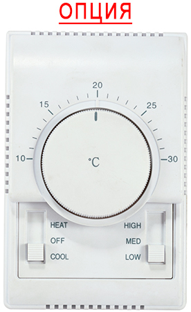 Midea MK14A3HCBS / Фанкойлы