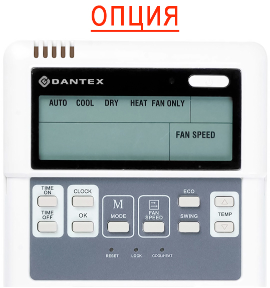 Dantex DF-400QAEC-P4 / Фанкойлы