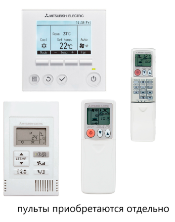 Mitsubishi Electric PCA-M50KA/SUZ-M 50 / Кондиционеры