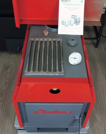 Ермак Stoker АОТВ 8-Э