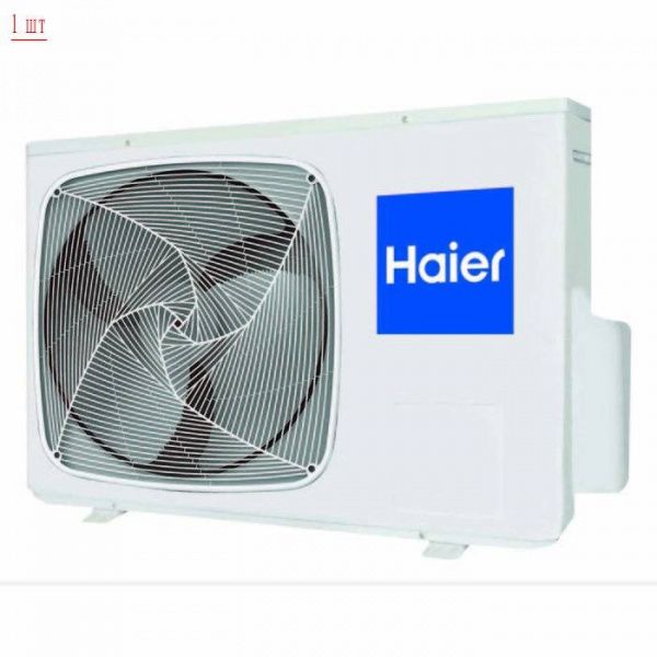 Haier 4U30HS1ERA/AS09BS4HRA*4шт / Кондиционеры