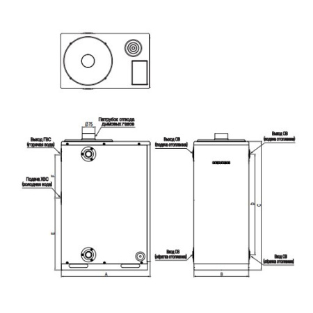 Navien LST-17KG