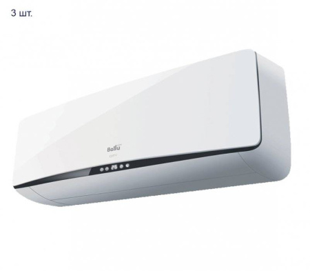 Ballu B3OI-FM 24H N1/BSEI-07H N1*3шт / Кондиционеры