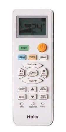 Haier Leader–А AS12TL5HRA-A/1U12TL5FRA-A / Кондиционеры
