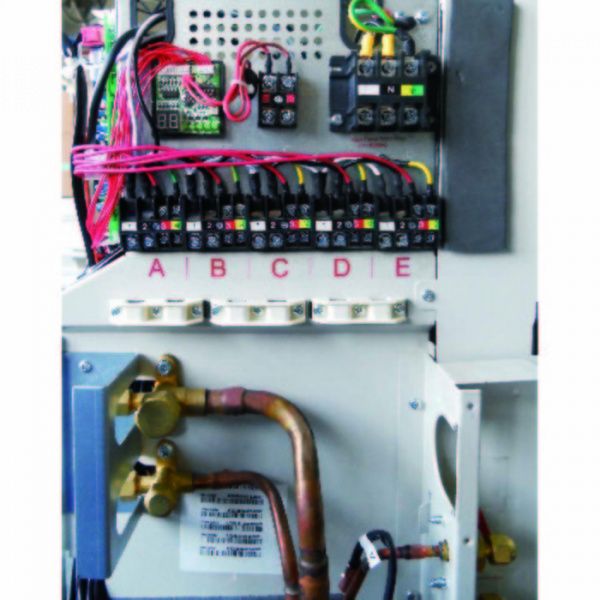 Haier 4U26HS1ERA / Кондиционеры