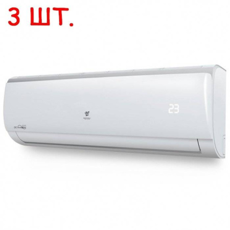 Royal Clima 3RFM-21HN/RCI-TM09HN*3шт / Кондиционеры