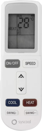 SYSCOOL SYSPLIT CEILING 24 HP Q / Кондиционеры