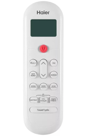 Haier Coral Expert AS25PHP2HRA/1U25PHP1FRA / Кондиционеры