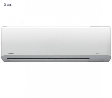 Toshiba RAS-3M26UAV-E/RAS-B10N3KV2-E*3шт / Кондиционеры