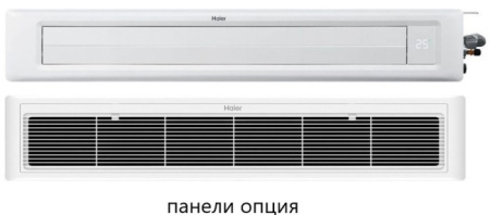 Haier AD71S2SS1FA/1U70S2SJ2FA / Кондиционеры