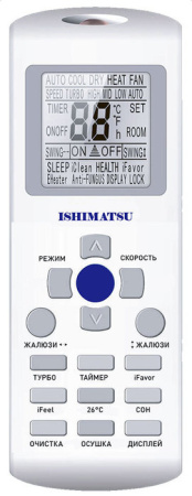 ISHIMATSU Osaka AVK-24I / Кондиционеры
