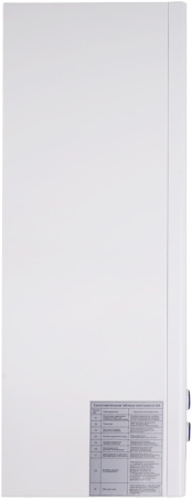 Ресанта ГК-24