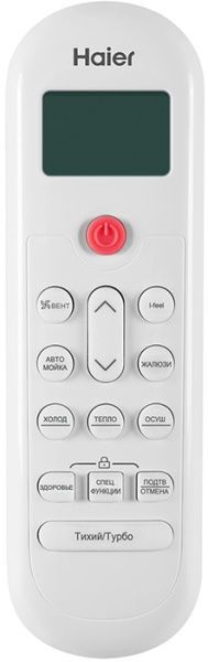 Haier HSU-09HPL103/R3 / Кондиционеры
