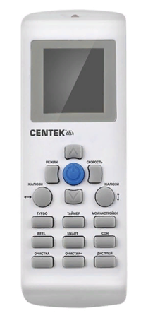 Centek CT-67X48 / Кондиционеры