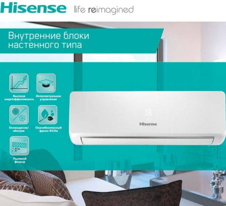 Hisense AVS-17URCSABA / Кондиционеры