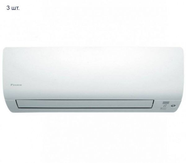 Daikin 3MXS52E/FTXS20K*3шт