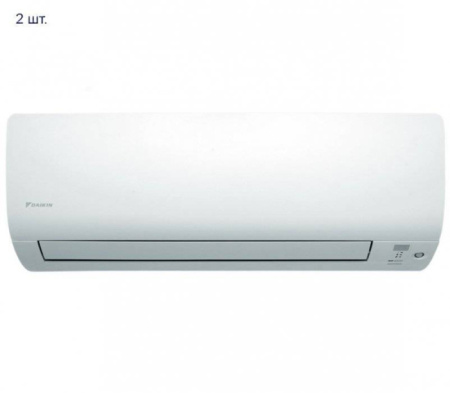 Daikin 2MXS50H/FTXS25K*2шт / Кондиционеры
