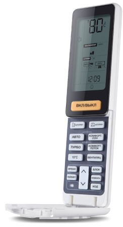 Haier AS25JBJHRA-W - 1U25JEJFRA / Кондиционеры