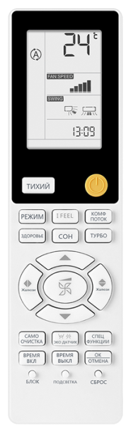 Haier Flexera AS35S2SF3FA-G/1U12BS3ERA / Кондиционеры