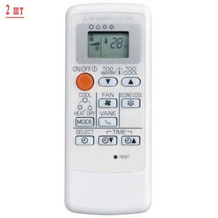 Mitsubishi Electric MXZ-2HJ40VA-ER/MSZ-HJ25VA ER*2шт / Кондиционеры