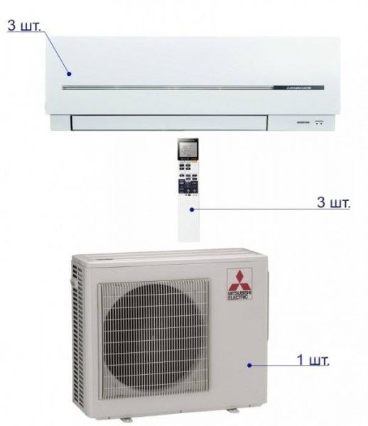 Mitsubishi Electric MXZ-3D68 VA/MSZ-SF25VE*3шт / Кондиционеры