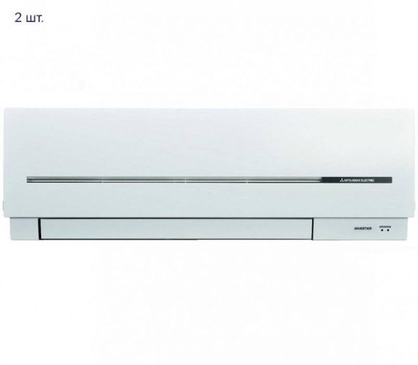 Mitsubishi Electric MXZ-2D42VA/MSZ-SF25VE*2шт