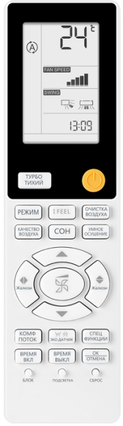 Haier Flexis AS70S2SF3FA-S/1U70S2SJ2FA / Кондиционеры