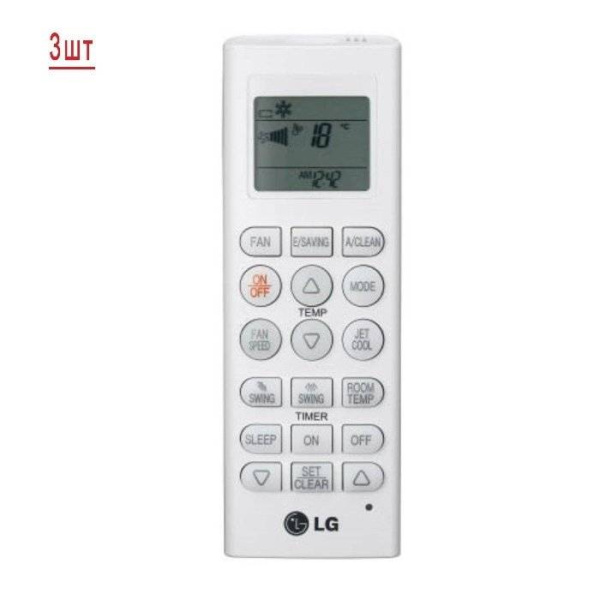 LG MU3M21AH/PM07SP.NSJR0*3шт / Кондиционеры