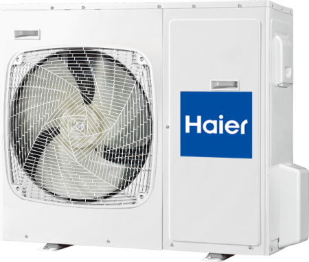 Мульти сплит система haier на 3 комнаты