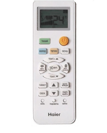 Haier HSU-24HTT103/R2 / Кондиционеры