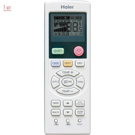Haier 5U45LS1ERA/AS09BS4HRA*5шт / Кондиционеры