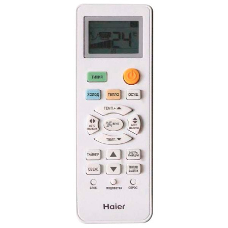 Haier HSU-24HNM03/R2 / Кондиционеры