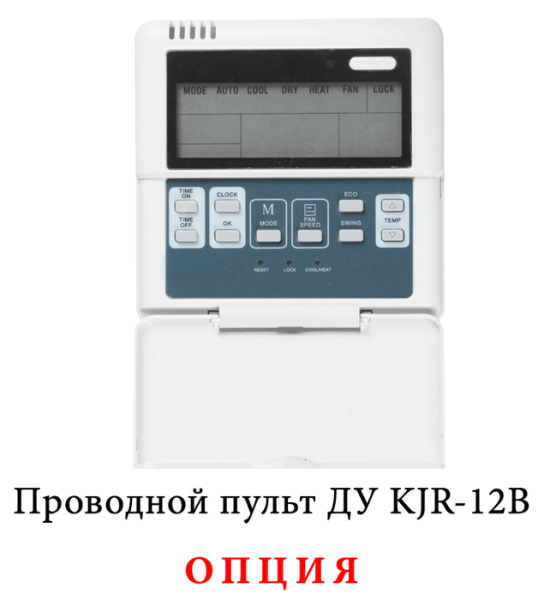 MDV MDKD-V300/MDV-MBQ4-03B / Фанкойлы
