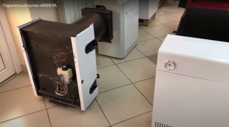 ARIDEYA КС-ГС-10 c TGV