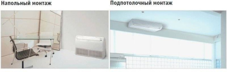 Fujitsu ABYG18LVTB/AOYG18LALL / Кондиционеры