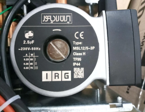 WERTRUS ECO 24FF (Wert Rus)