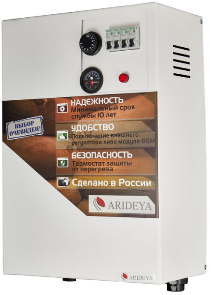 ARIDEYA КВ-15