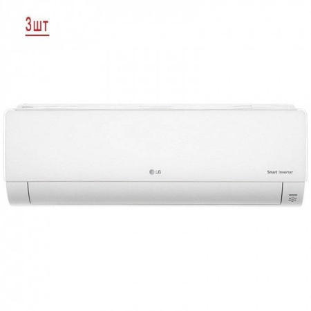 LG MU3M21AH/PM07SP.NSJR0*3шт / Кондиционеры