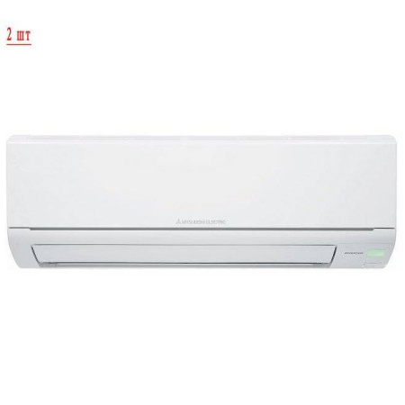 Mitsubishi Electric MXZ-2HJ40VA-ER/MSZ-HJ25VA ER*2шт / Кондиционеры