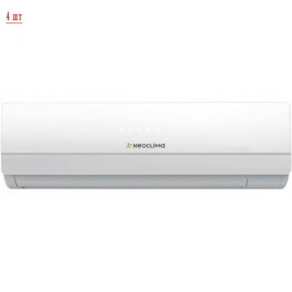 Neoclima NUM-36Q4/NS-09W*4шт