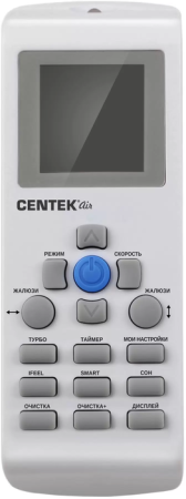 Centek CT-65V07+ / Кондиционеры