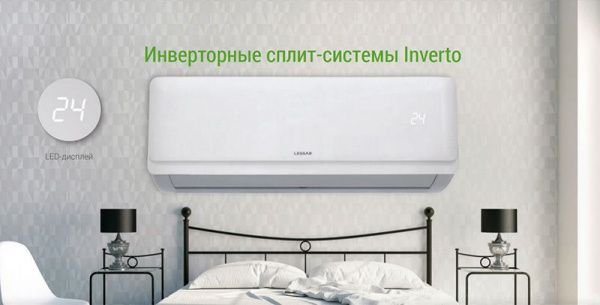 Lessar LS-HE09KLA2B/LU-HE09KLA2B / Кондиционеры